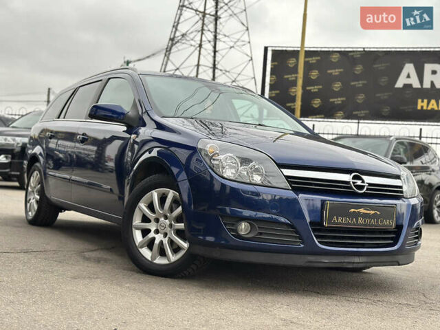 Синий Опель Астра, объемом двигателя 1.8 л и пробегом 276 тыс. км за 5999 $, фото 2 на Automoto.ua