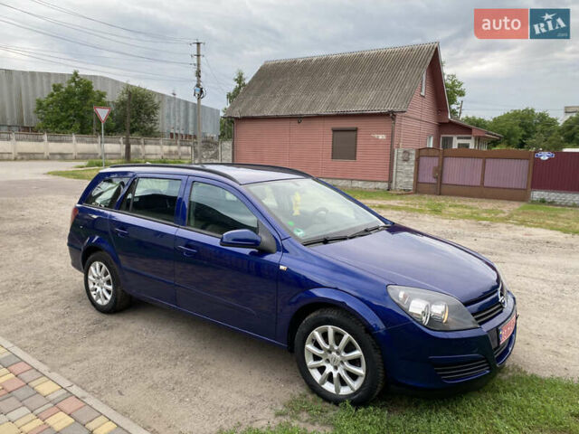 Синий Опель Астра, объемом двигателя 1.6 л и пробегом 217 тыс. км за 4650 $, фото 24 на Automoto.ua
