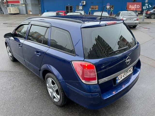 Синий Опель Астра, объемом двигателя 1.8 л и пробегом 269 тыс. км за 6600 $, фото 8 на Automoto.ua
