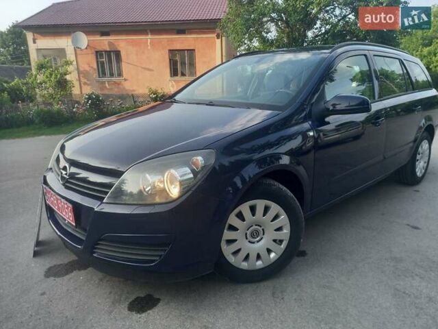 Синій Опель Астра, об'ємом двигуна 1.6 л та пробігом 208 тис. км за 4350 $, фото 15 на Automoto.ua