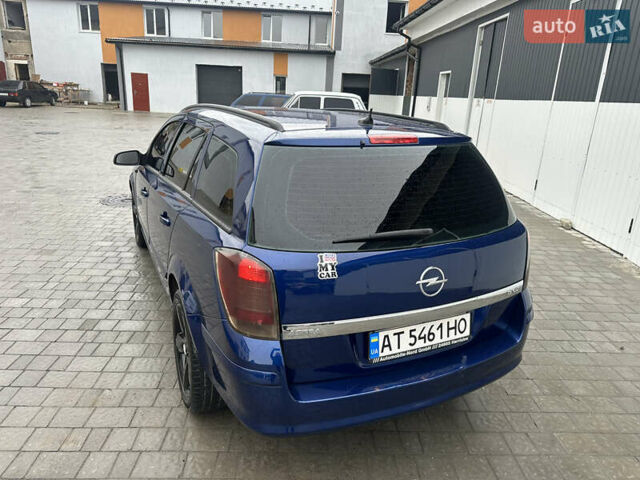 Синий Опель Астра, объемом двигателя 1.91 л и пробегом 288 тыс. км за 4600 $, фото 11 на Automoto.ua