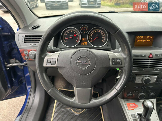 Синий Опель Астра, объемом двигателя 1.8 л и пробегом 276 тыс. км за 5999 $, фото 25 на Automoto.ua