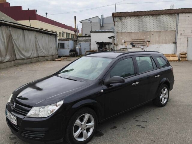Синий Опель Астра, объемом двигателя 1.7 л и пробегом 339 тыс. км за 4200 $, фото 1 на Automoto.ua