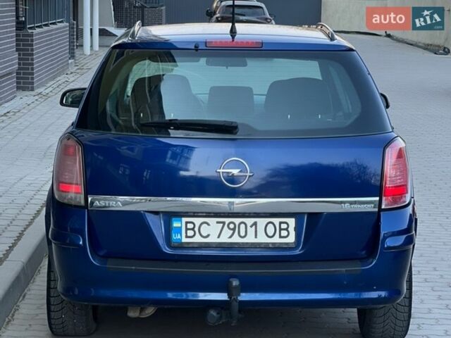 Синий Опель Астра, объемом двигателя 1.6 л и пробегом 244 тыс. км за 3650 $, фото 14 на Automoto.ua