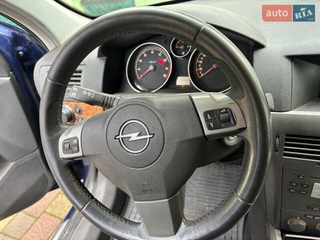 Опель Астра 2005 в Сокале на Automoto.ua Синий Опель Астра, объемом двигателя 1.6 л и пробегом 220 тыс. км за 5200 $, фото 3 на Automoto.ua