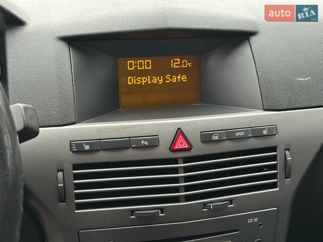 Синий Опель Астра, объемом двигателя 1.8 л и пробегом 276 тыс. км за 5999 $, фото 29 на Automoto.ua