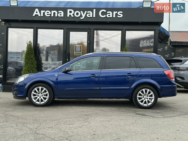 Синий Опель Астра, объемом двигателя 1.8 л и пробегом 276 тыс. км за 5999 $, фото 4 на Automoto.ua