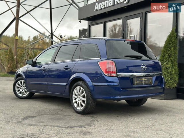 Синий Опель Астра, объемом двигателя 1.8 л и пробегом 276 тыс. км за 5999 $, фото 3 на Automoto.ua