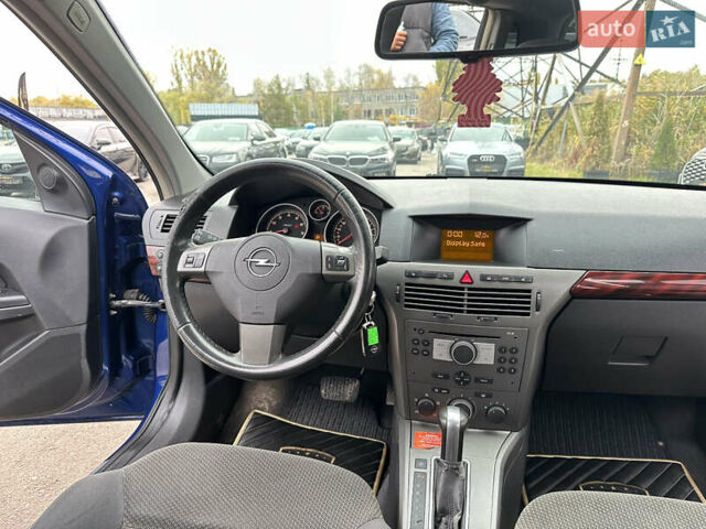 Синий Опель Астра, объемом двигателя 1.8 л и пробегом 276 тыс. км за 5999 $, фото 19 на Automoto.ua