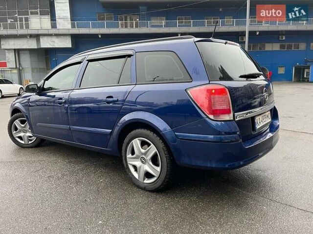 Синий Опель Астра, объемом двигателя 1.8 л и пробегом 269 тыс. км за 6600 $, фото 10 на Automoto.ua