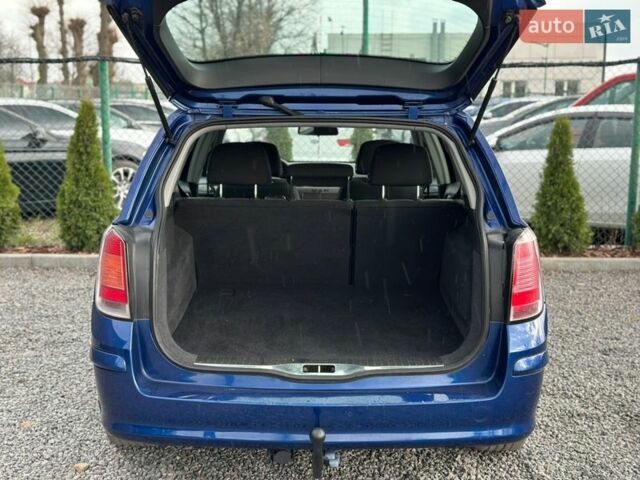 Синий Опель Астра, объемом двигателя 1.8 л и пробегом 236 тыс. км за 6000 $, фото 32 на Automoto.ua