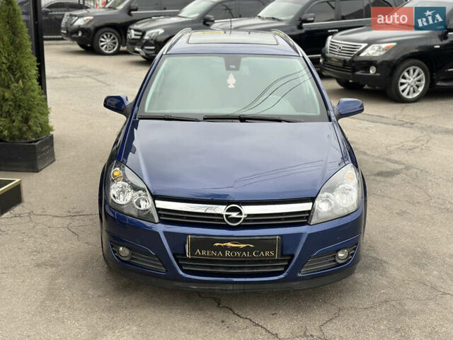 Синий Опель Астра, объемом двигателя 1.8 л и пробегом 276 тыс. км за 5999 $, фото 7 на Automoto.ua