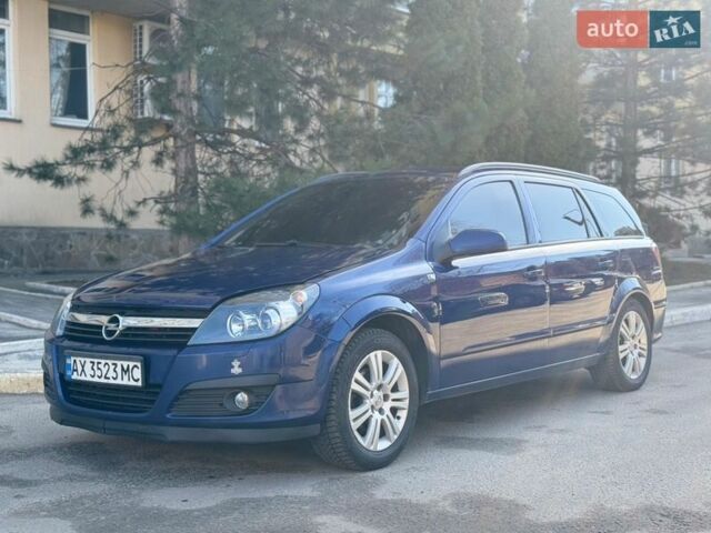 Синий Опель Астра, объемом двигателя 1.6 л и пробегом 177 тыс. км за 4999 $, фото 2 на Automoto.ua
