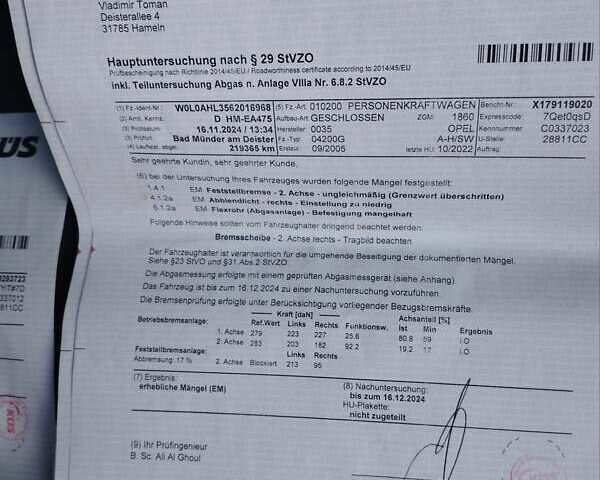 Синій Опель Астра, об'ємом двигуна 1.6 л та пробігом 221 тис. км за 4850 $, фото 20 на Automoto.ua