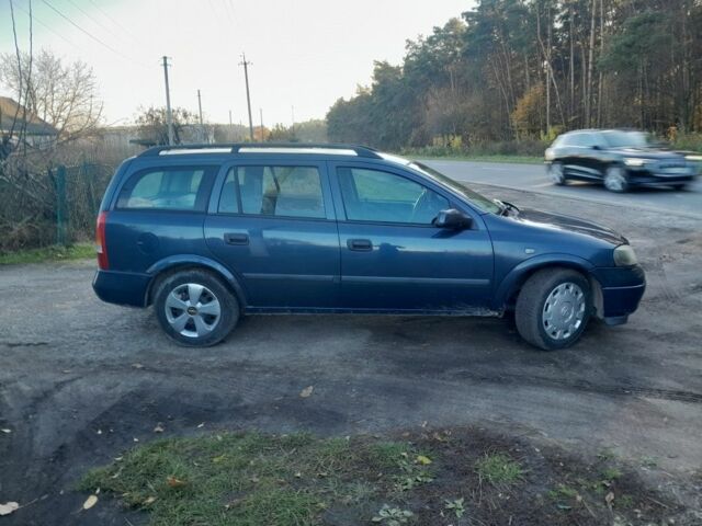 Синій Опель Астра, об'ємом двигуна 0 л та пробігом 220 тис. км за 2300 $, фото 4 на Automoto.ua