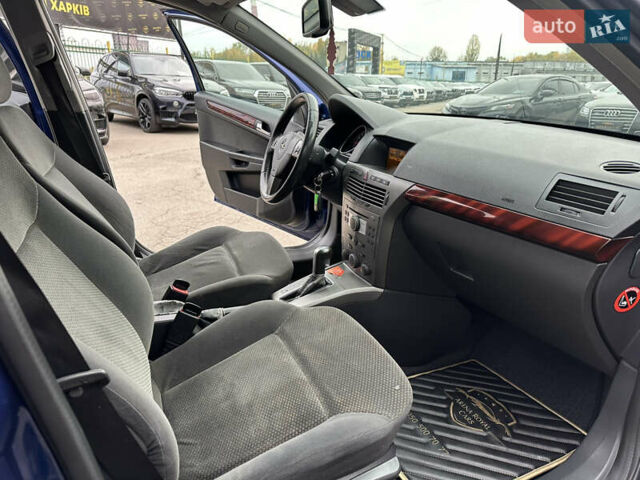 Синий Опель Астра, объемом двигателя 1.8 л и пробегом 276 тыс. км за 5999 $, фото 21 на Automoto.ua