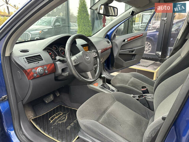 Синий Опель Астра, объемом двигателя 1.8 л и пробегом 276 тыс. км за 5999 $, фото 12 на Automoto.ua