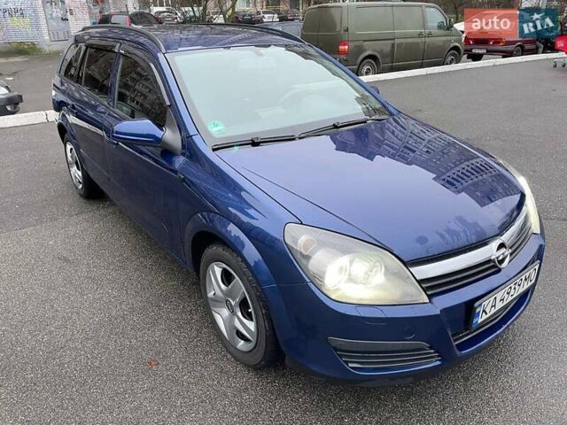 Синий Опель Астра, объемом двигателя 1.8 л и пробегом 269 тыс. км за 6600 $, фото 1 на Automoto.ua