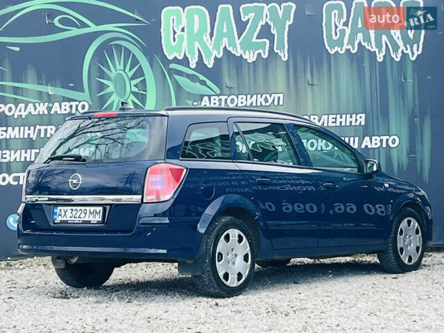 Синий Опель Астра, объемом двигателя 1.6 л и пробегом 223 тыс. км за 4500 $, фото 5 на Automoto.ua