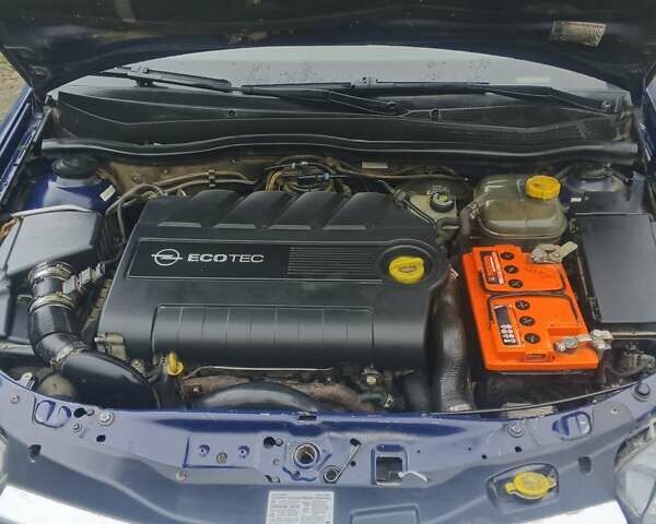 Синий Опель Астра, объемом двигателя 1.91 л и пробегом 297 тыс. км за 4200 $, фото 9 на Automoto.ua