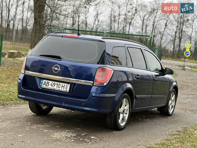 Синий Опель Астра, объемом двигателя 1.6 л и пробегом 280 тыс. км за 4500 $, фото 9 на Automoto.ua