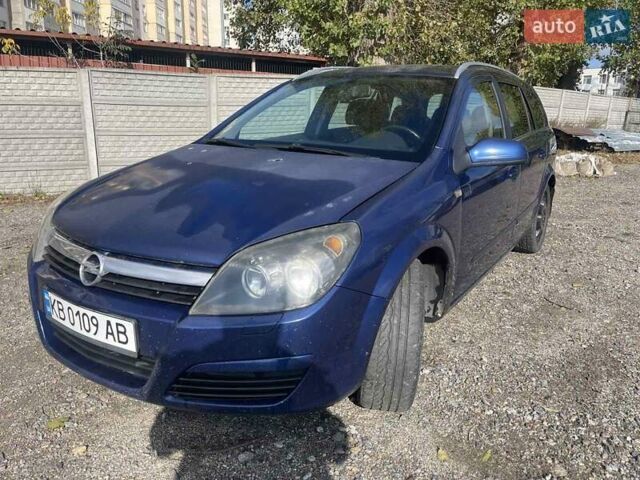 Синий Опель Астра, объемом двигателя 1.2 л и пробегом 338 тыс. км за 3800 $, фото 5 на Automoto.ua