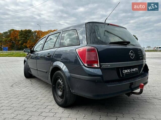 Синій Опель Астра, об'ємом двигуна 1.9 л та пробігом 268 тис. км за 4300 $, фото 5 на Automoto.ua