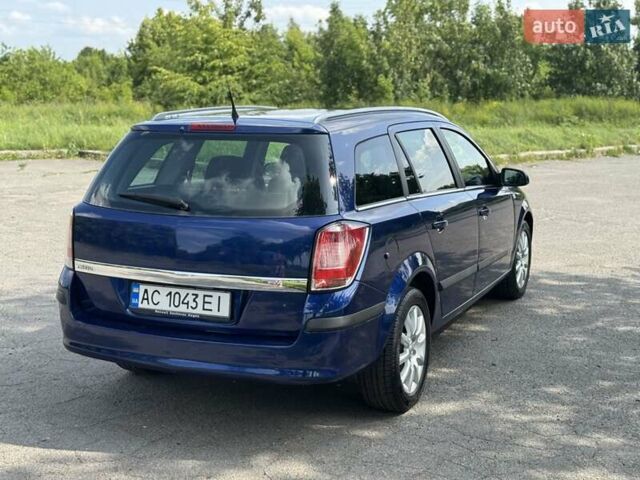 Синий Опель Астра, объемом двигателя 1.8 л и пробегом 227 тыс. км за 5999 $, фото 3 на Automoto.ua