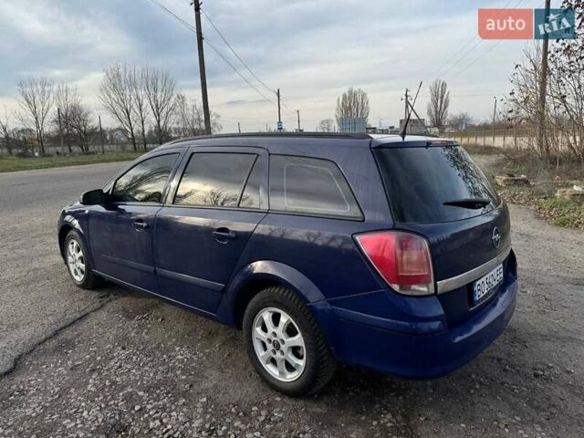 Синій Опель Астра, об'ємом двигуна 1.25 л та пробігом 321 тис. км за 3800 $, фото 7 на Automoto.ua