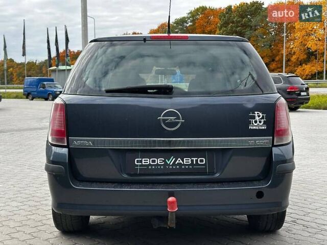 Синій Опель Астра, об'ємом двигуна 1.9 л та пробігом 268 тис. км за 4300 $, фото 6 на Automoto.ua