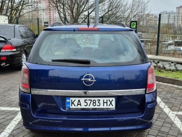 Синий Опель Астра, объемом двигателя 1.9 л и пробегом 277 тыс. км за 4400 $, фото 1 на Automoto.ua