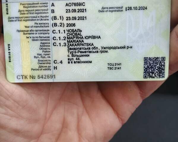 Синий Опель Астра, объемом двигателя 1.91 л и пробегом 297 тыс. км за 4200 $, фото 13 на Automoto.ua