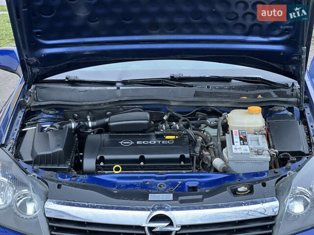 Синий Опель Астра, объемом двигателя 1.6 л и пробегом 286 тыс. км за 4500 $, фото 28 на Automoto.ua