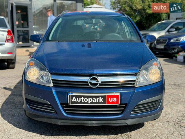 Синий Опель Астра, объемом двигателя 1.9 л и пробегом 342 тыс. км за 5890 $, фото 1 на Automoto.ua