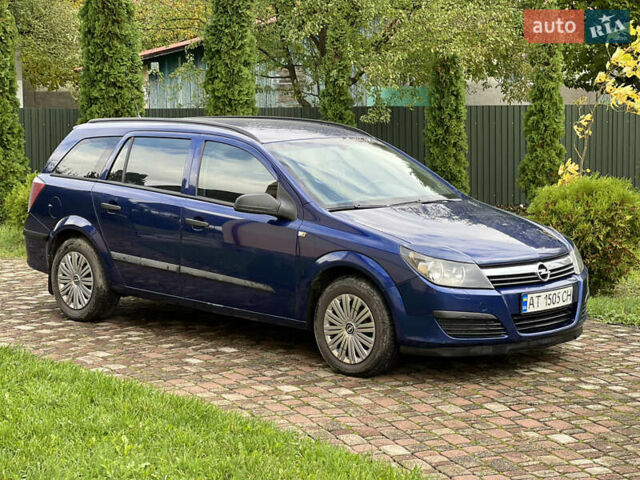 Синий Опель Астра, объемом двигателя 1.25 л и пробегом 399 тыс. км за 4300 $, фото 6 на Automoto.ua
