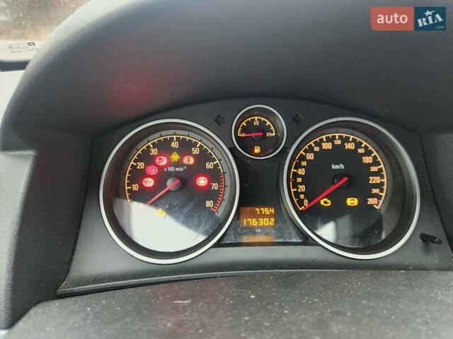 Синий Опель Астра, объемом двигателя 1.6 л и пробегом 157 тыс. км за 4999 $, фото 37 на Automoto.ua