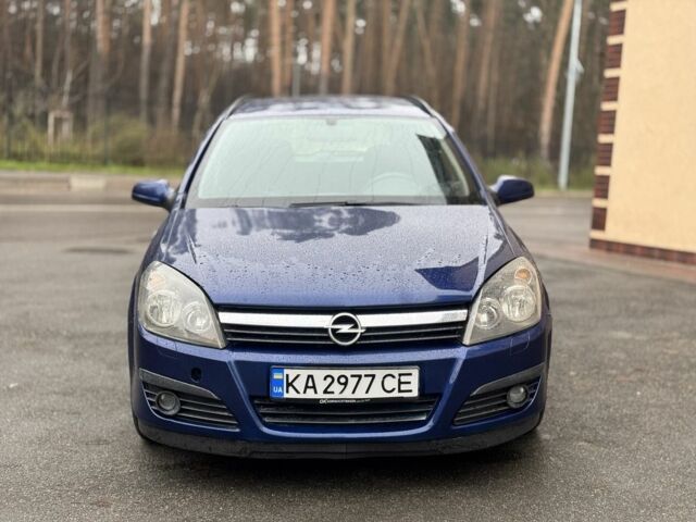 Синій Опель Астра, об'ємом двигуна 1.9 л та пробігом 240 тис. км за 3750 $, фото 1 на Automoto.ua