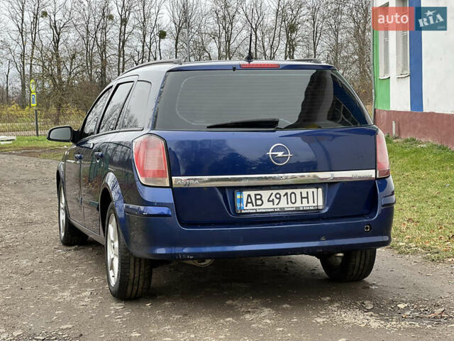 Синий Опель Астра, объемом двигателя 1.6 л и пробегом 280 тыс. км за 4500 $, фото 5 на Automoto.ua