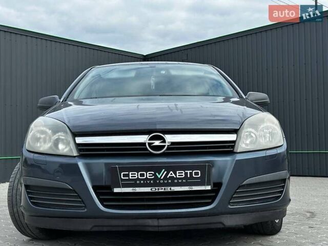 Синій Опель Астра, об'ємом двигуна 1.9 л та пробігом 268 тис. км за 4300 $, фото 1 на Automoto.ua