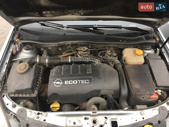 Синий Опель Астра, объемом двигателя 1.3 л и пробегом 314 тыс. км за 4750 $, фото 6 на Automoto.ua