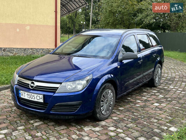 Синий Опель Астра, объемом двигателя 1.25 л и пробегом 399 тыс. км за 4300 $, фото 1 на Automoto.ua