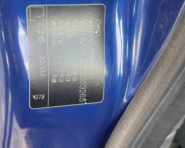 Синий Опель Астра, объемом двигателя 1.8 л и пробегом 227 тыс. км за 5000 $, фото 16 на Automoto.ua