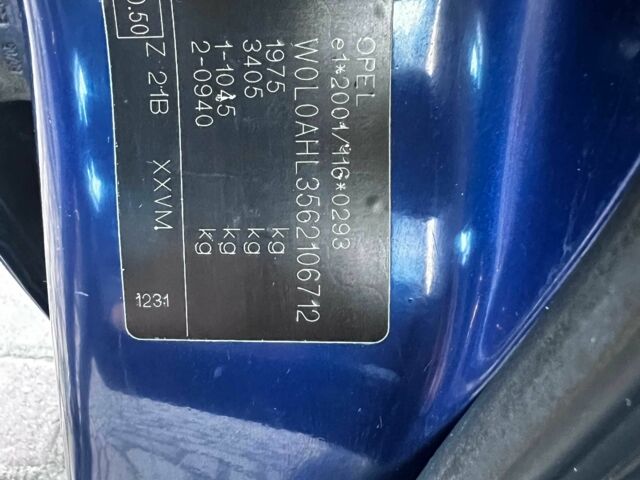 Синий Опель Астра, объемом двигателя 1.9 л и пробегом 300 тыс. км за 3900 $, фото 15 на Automoto.ua