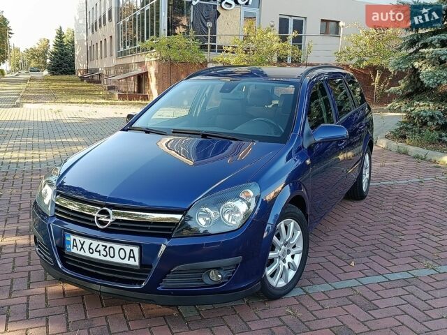 Синій Опель Астра, об'ємом двигуна 1.6 л та пробігом 237 тис. км за 5200 $, фото 22 на Automoto.ua