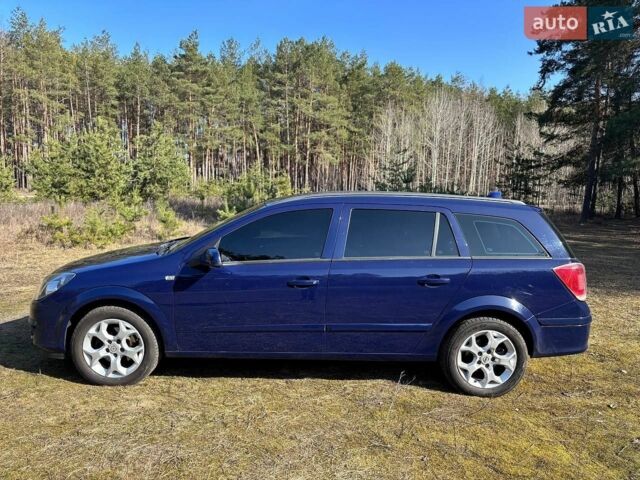 Синий Опель Астра, объемом двигателя 1.8 л и пробегом 228 тыс. км за 5500 $, фото 7 на Automoto.ua