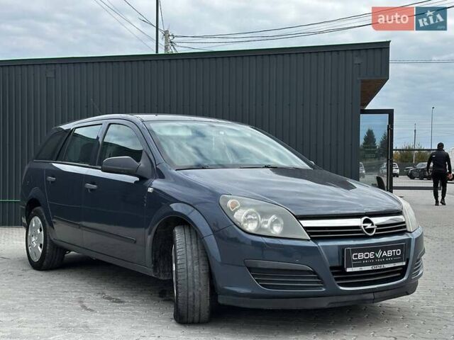 Синій Опель Астра, об'ємом двигуна 1.9 л та пробігом 268 тис. км за 4300 $, фото 11 на Automoto.ua