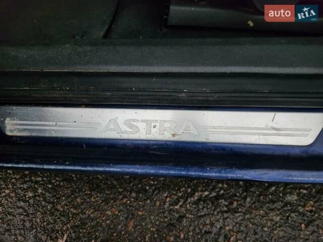 Синий Опель Астра, объемом двигателя 1.6 л и пробегом 157 тыс. км за 4999 $, фото 13 на Automoto.ua