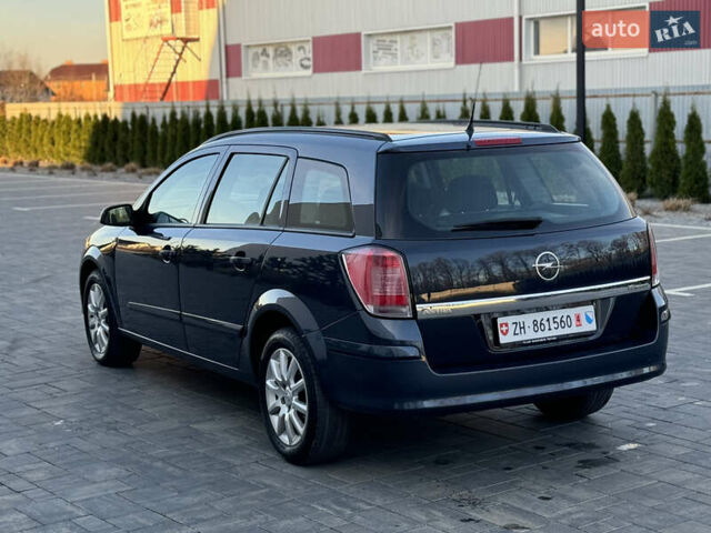 Синий Опель Астра, объемом двигателя 1.6 л и пробегом 233 тыс. км за 4500 $, фото 2 на Automoto.ua