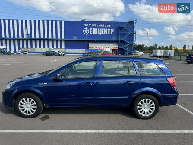 Синий Опель Астра, объемом двигателя 1.6 л и пробегом 262 тыс. км за 4200 $, фото 1 на Automoto.ua