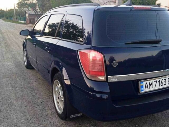 Синій Опель Астра, об'ємом двигуна 1.3 л та пробігом 248 тис. км за 3650 $, фото 3 на Automoto.ua